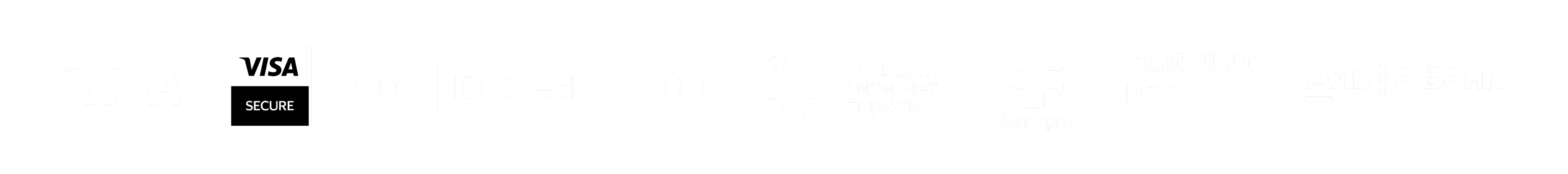 Логотипы платежных систем